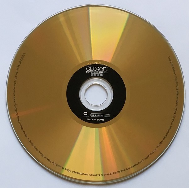 disc.JPG